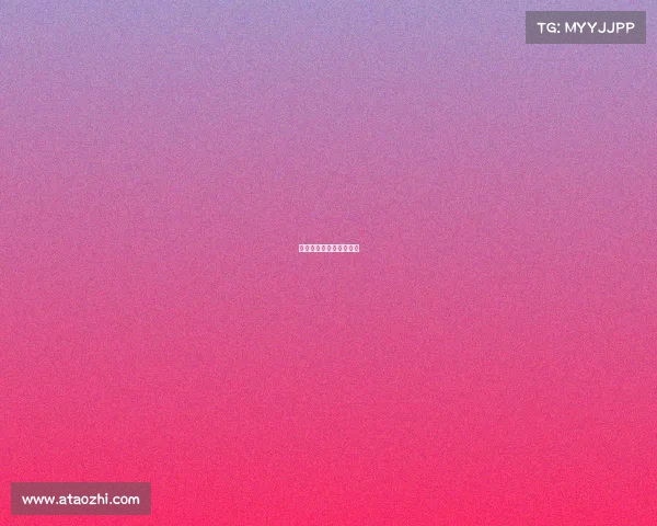 自闭症和普通孩子的区别